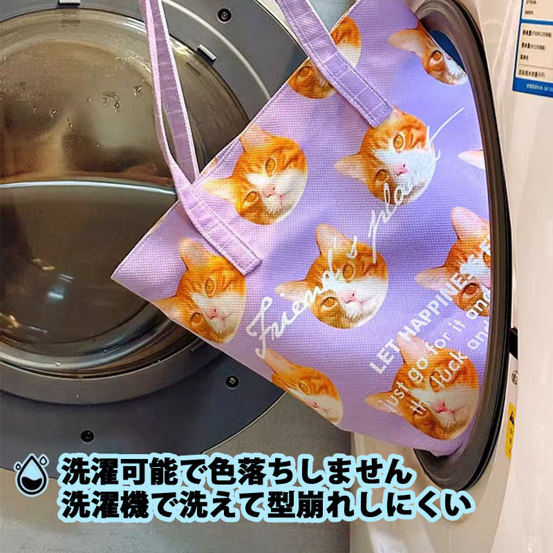 カスタムフワモコ部  丸底バケツバッグ 【1頭デザイン】 0908-1-2