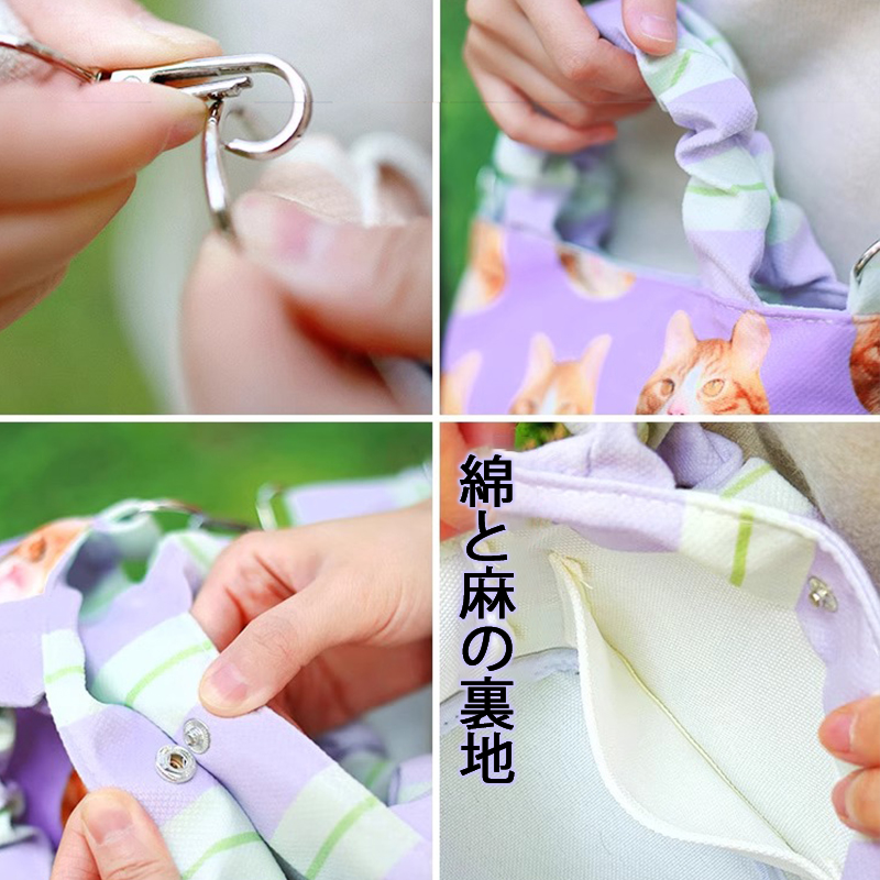 カスタムフワモコ部  着脱ショルダー通勤トート   0909-1-2