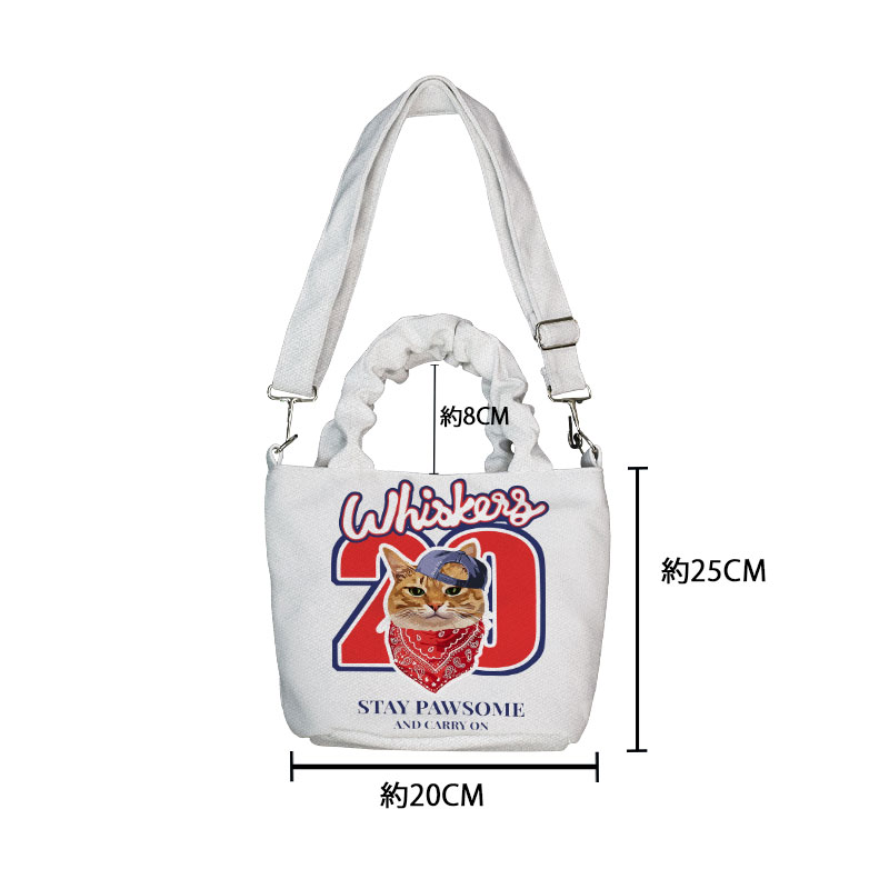 カスタムフワモコ部  着脱ショルダー通勤トート  【1頭デザイン】 0908-2-4