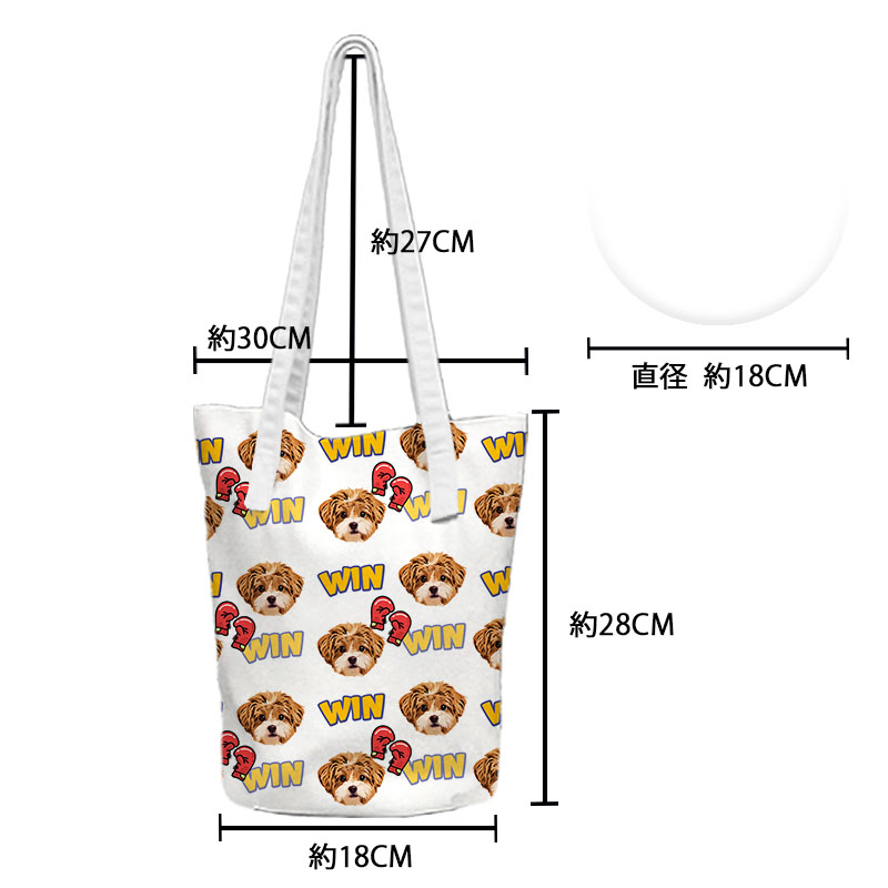 カスタムフワモコ部  丸底バケットバッグ  0908-1-1