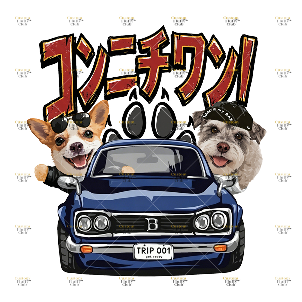 カスタムフワモコ部 ドライブへGO! プレミアムTシャツ  2頭デザイン 260520-8