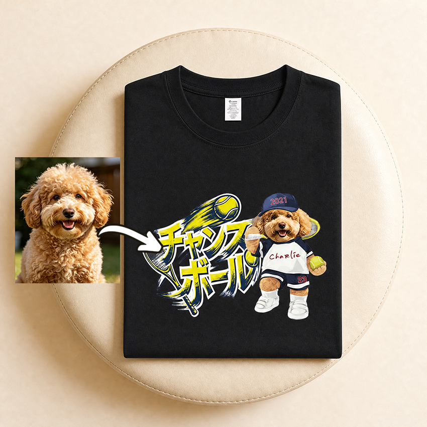 カスタムフワモコ部 テニス プレミアムTシャツ  1頭デザイン 260520-4