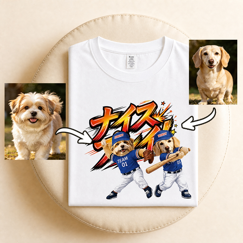 カスタムフワモコ部 野球少年 プレミアムTシャツ  2頭デザイン 260520-7