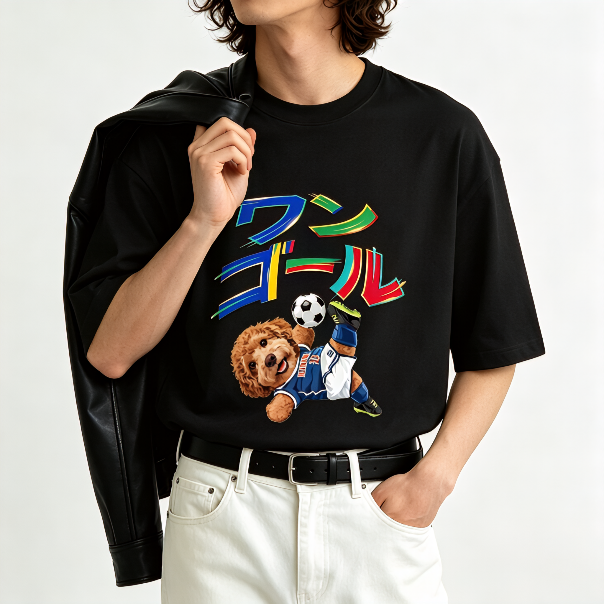 カスタムフワモコ部 ワンゴール！ プレミアムTシャツ  1頭デザイン 260520-9