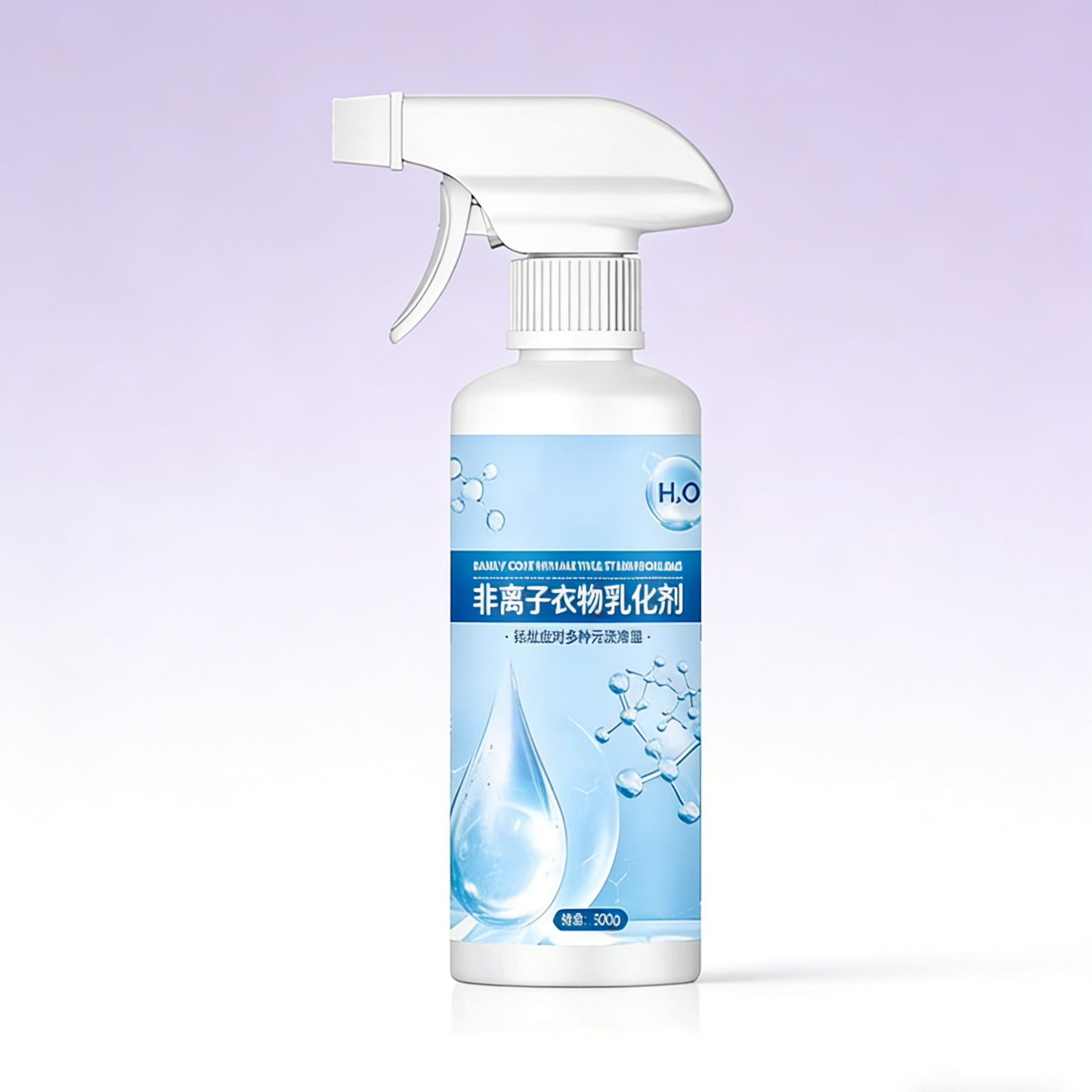 Multi-functional Nonionic Stain Remover | Strong Oil Emulsification & Gentle Cleaning for Clothes, Kitchen & Car