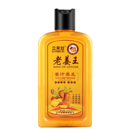 King of Ginger Anti-Hair Loss Shampoo