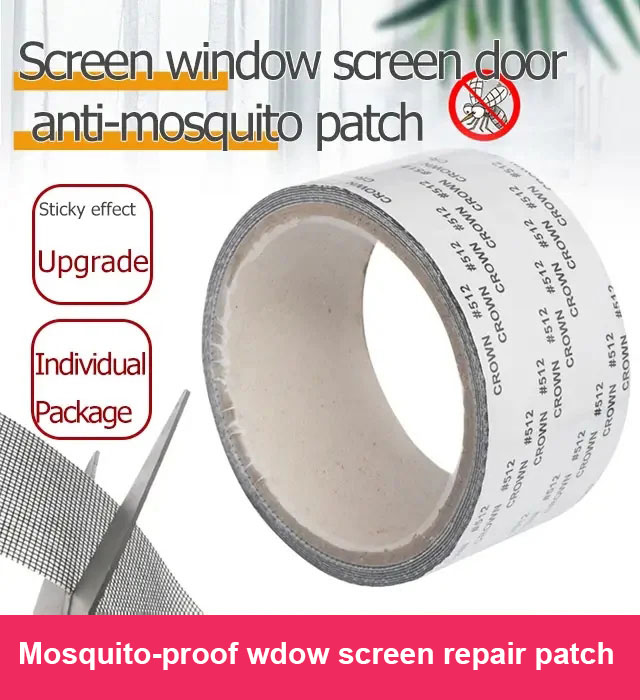 Mosquito-proof wdow screen repair patch