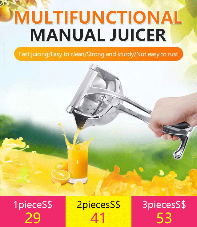 Household manual juicer