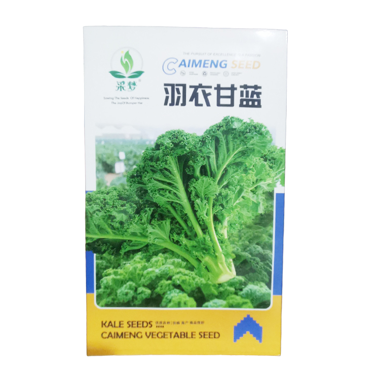 "Kale Seeds, the King of Vegetables"