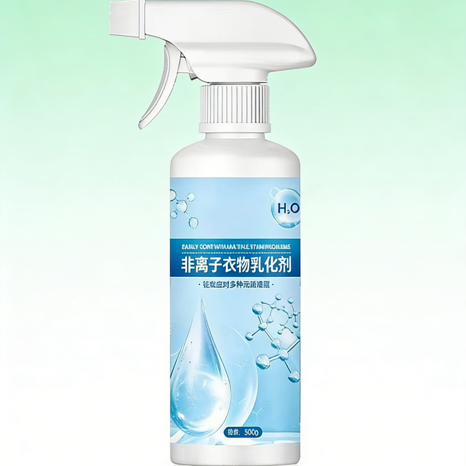 Multi-functional Nonionic Stain Remover | Strong Oil Emulsification & Gentle Cleaning for Clothes, Kitchen & Car