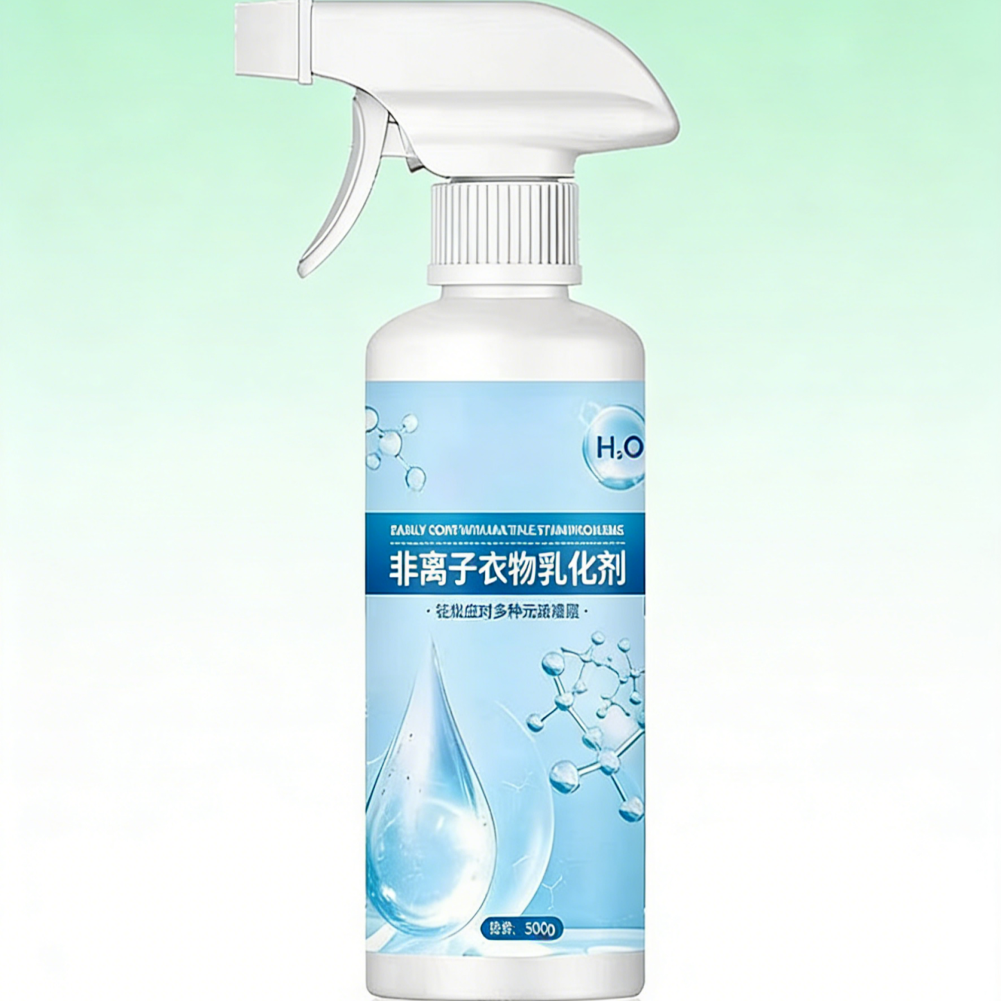 Multi-functional Nonionic Stain Remover | Strong Oil Emulsification & Gentle Cleaning for Clothes, Kitchen & Car