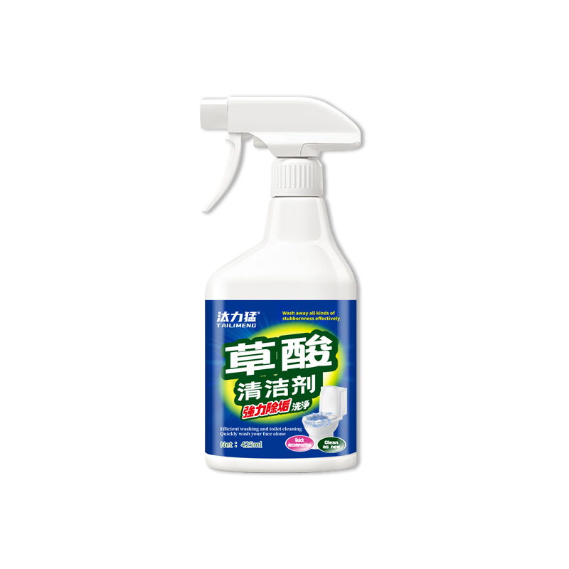 Multi-effect decontamination and descaling oxalic acid cleaner