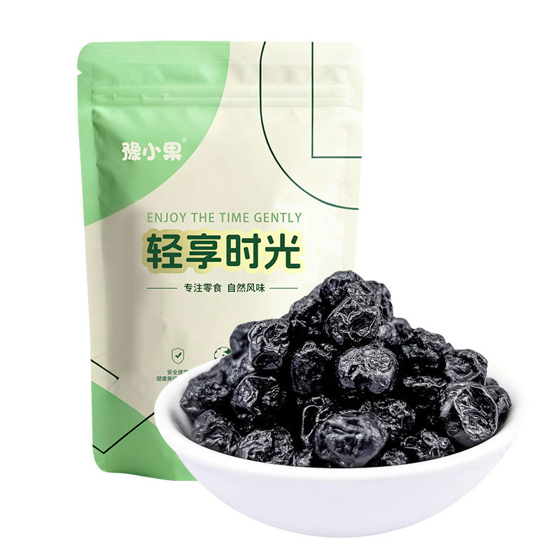 Dried blueberries, candied fruit, sweet and sour baking ingredient, dried fruit, factory whole