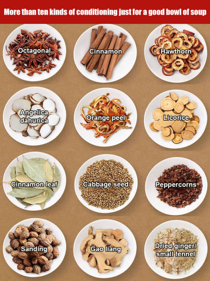 [Fourth Generation Inheritance] Beef and Mutton Soup Packet