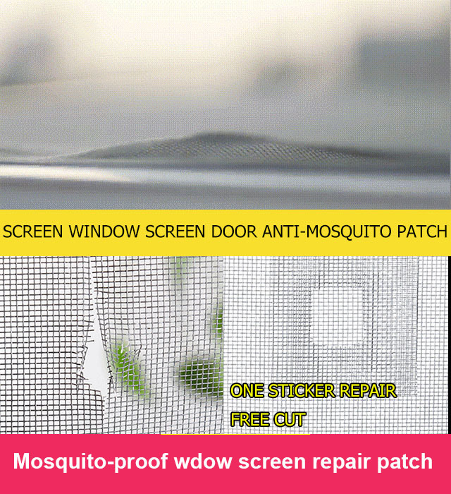Mosquito-proof wdow screen repair patch