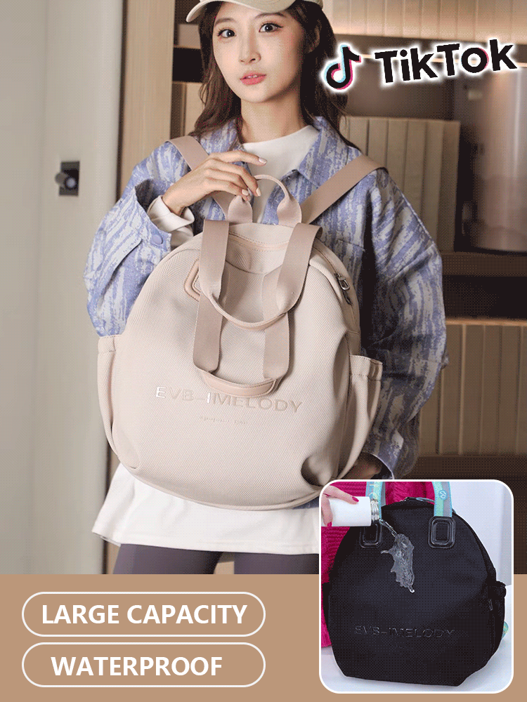 Fashionable and simple multifunctional backpack