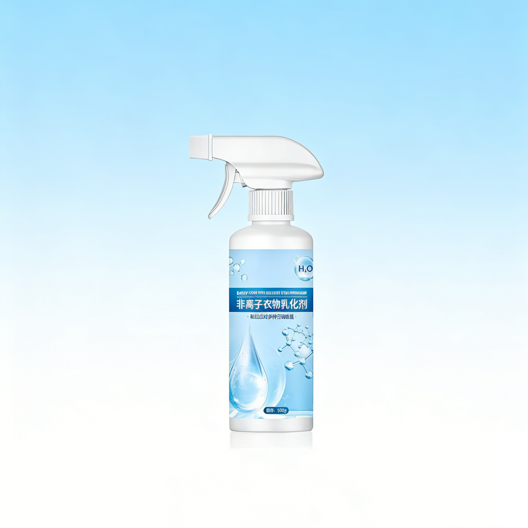 Multi-functional Nonionic Stain Remover | Strong Oil Emulsification & Gentle Cleaning for Clothes, Kitchen & Car