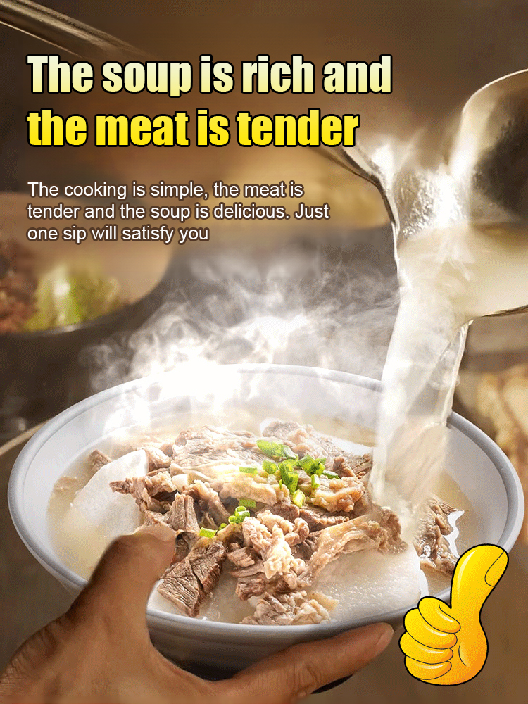 [Fourth Generation Inheritance] Beef and Mutton Soup Packet