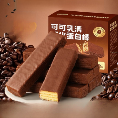 Whey Wafer Protein Nutrition Bars