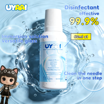 UYAAI Borneol Care Solution 360ml
