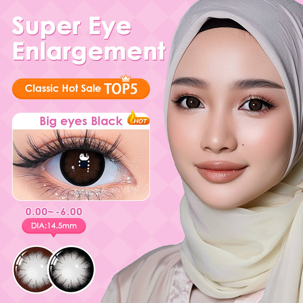 【Top Sale Power】UYAAI Big Eyes Series 1 Month