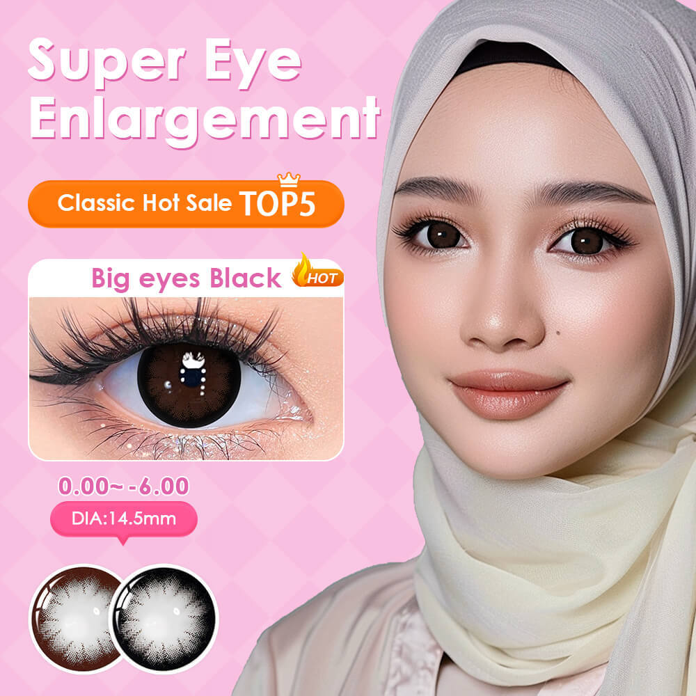 【Top Sale Power】UYAAI Big Eyes Series 1 Month