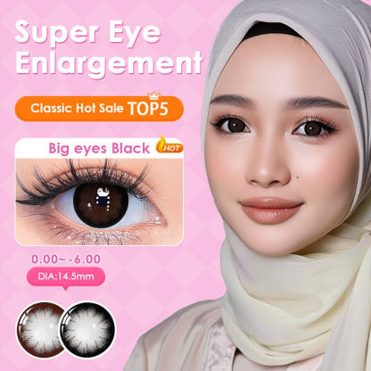 【Top Sale Power】UYAAI Big Eyes Series 1 Month