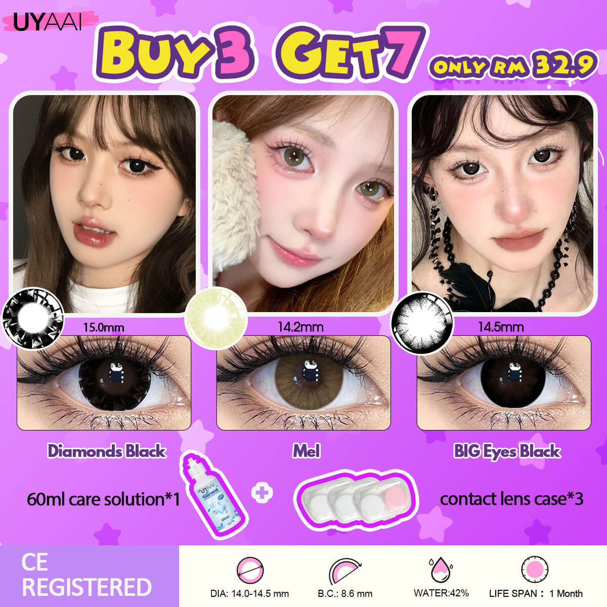 [Buy 3 Get 7] UYAAI 14.0-14.5MM Contact Lens Combo Set