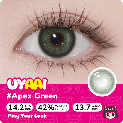 【Power】UYAAI Apex Green 1 Month