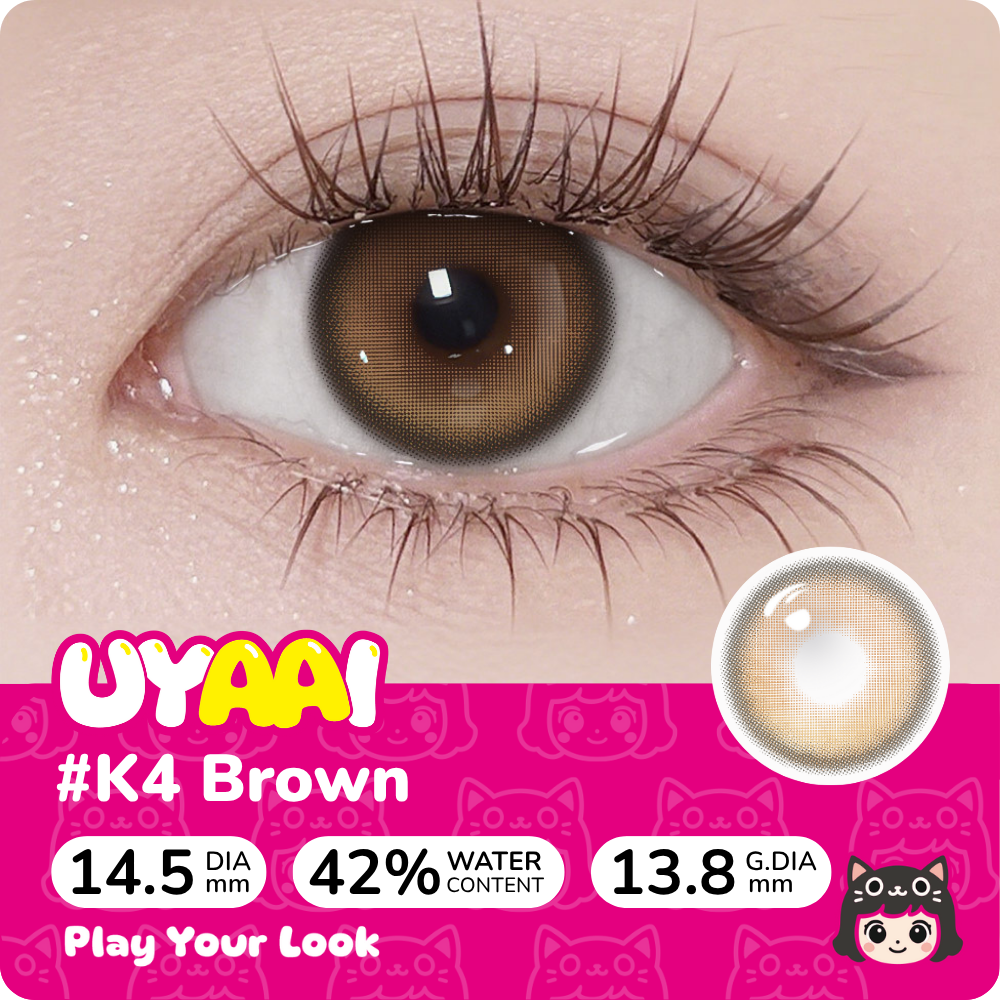 【Prescription】UYAAI K4 Brown 1 Month