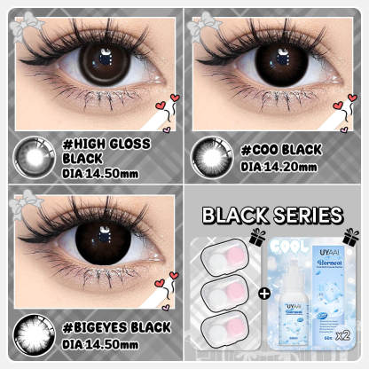 [Buy 3 Get 8] UYAAI 14.0-14.5MM Contact Lens Combo Set