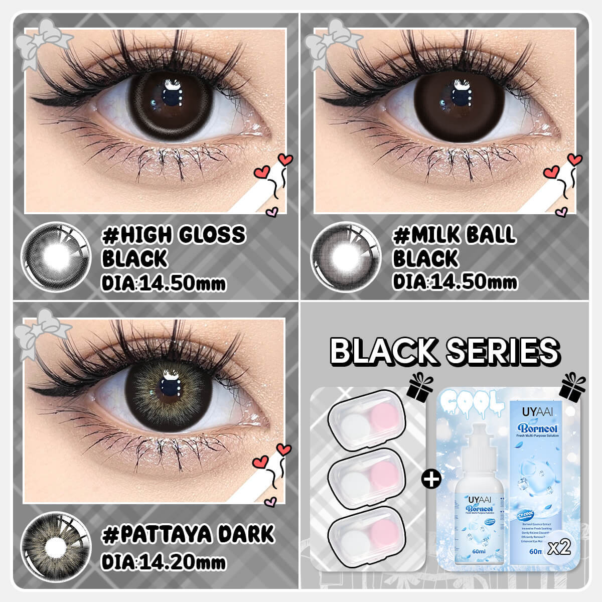 [Buy 3 Get 8] UYAAI 14.0-14.5MM Contact Lens Combo Set