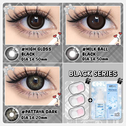[Buy 3 Get 8] UYAAI 14.0-14.5MM Contact Lens Combo Set