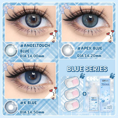 [Buy 3 Get 8] UYAAI 14.0-14.5MM Contact Lens Combo Set