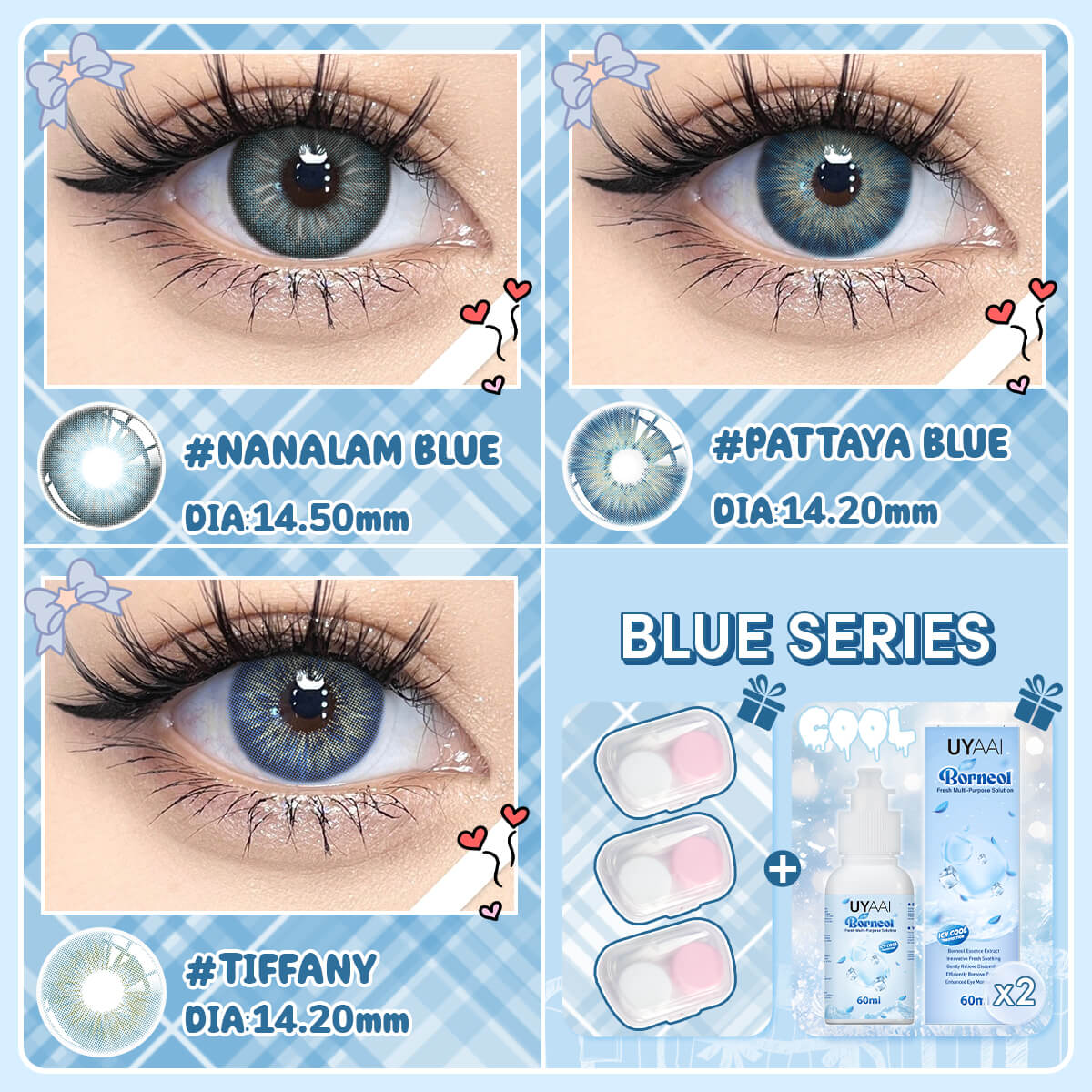 [Buy 3 Get 8] UYAAI 14.0-14.5MM Contact Lens Combo Set