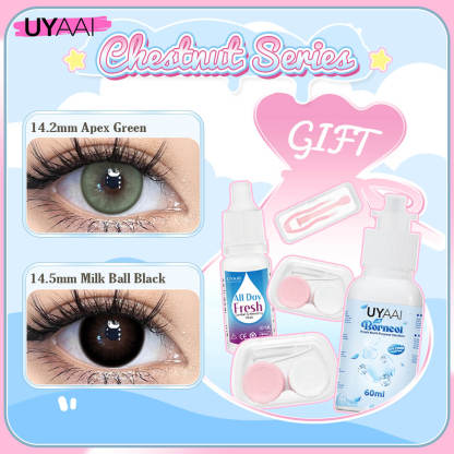 [ Buy 2 Get 5 Gifts] UYAAI 14.0-14.5MM Contact Lens Combo Set