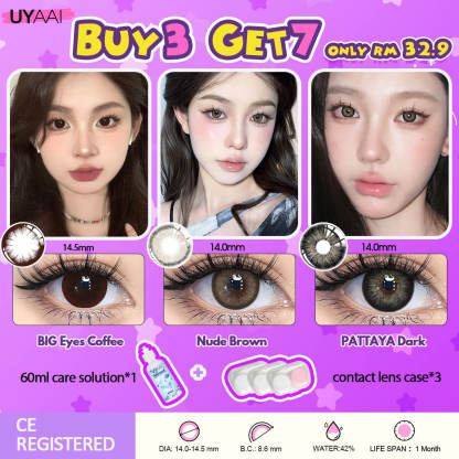 [Buy 3 Get 7] UYAAI 14.0-14.5MM Contact Lens Combo Set