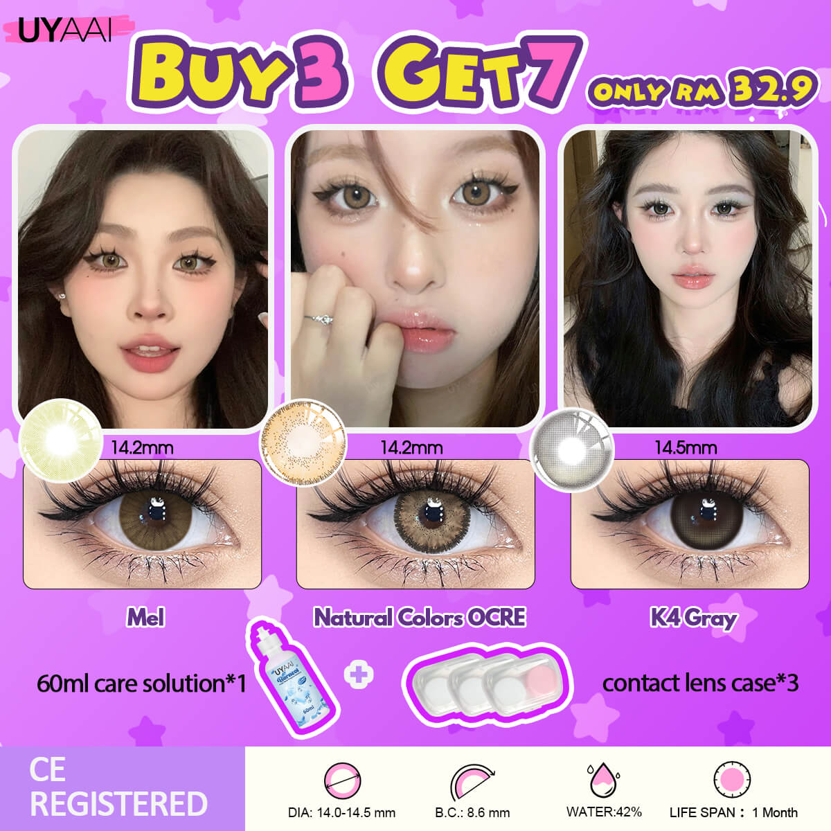 [Buy 3 Get 7] UYAAI 14.0-14.5MM Contact Lens Combo Set
