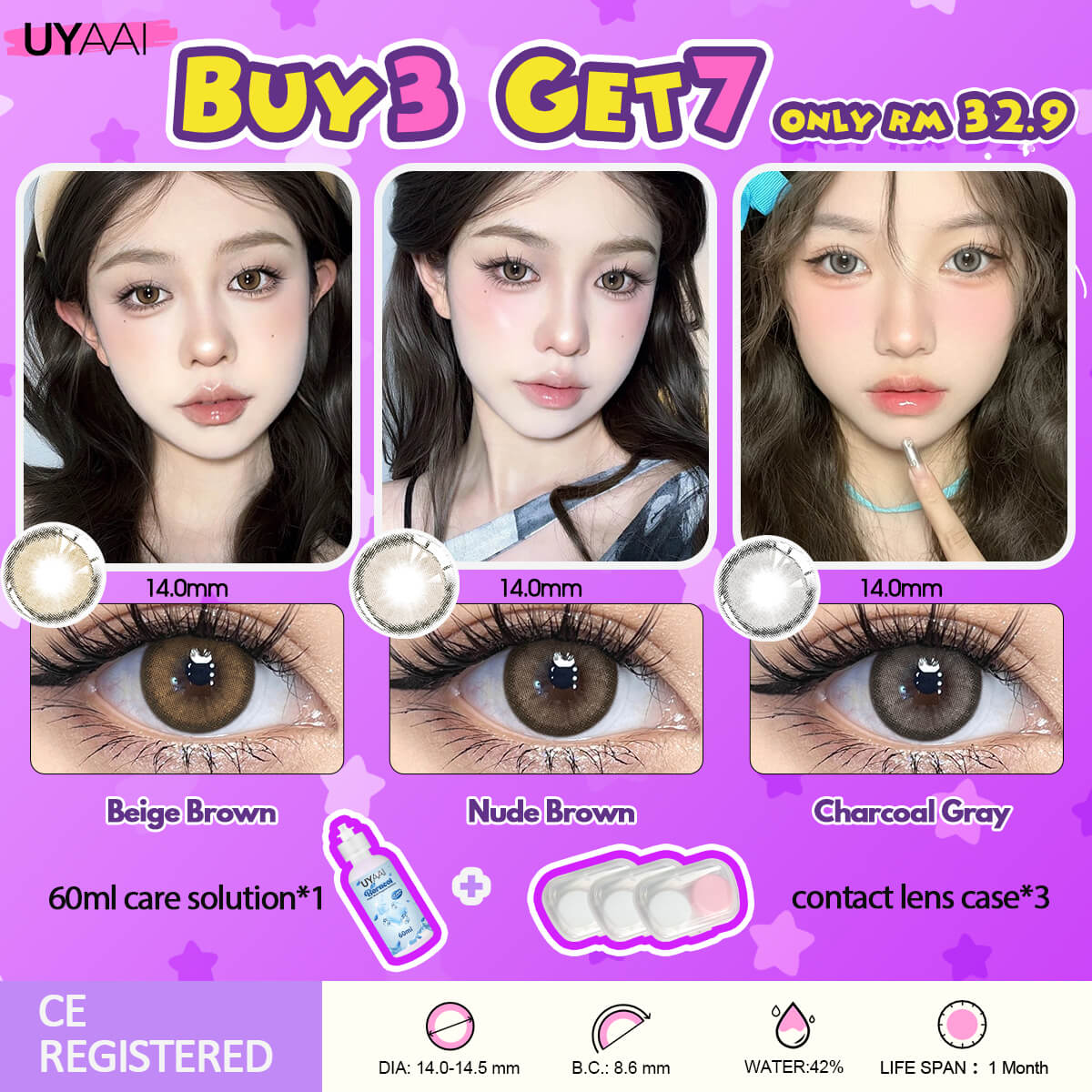 [Buy 3 Get 7] UYAAI 14.0-14.5MM Contact Lens Combo Set