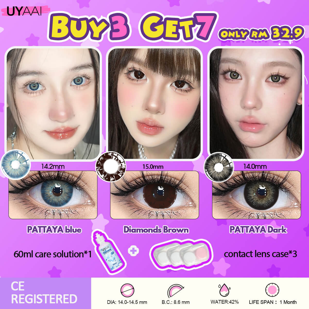 [Buy 3 Get 7] UYAAI 14.0-14.5MM Contact Lens Combo Set