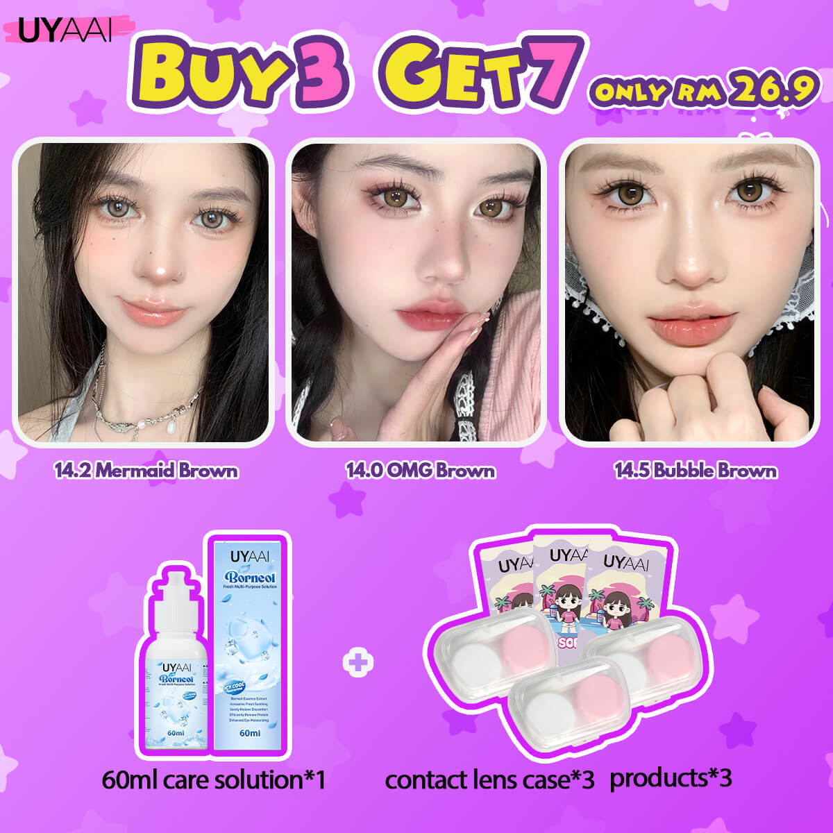 [Power+Buy 3 Get 7] UYAAI 14.0-16.0MM Contact Lens Combo Set