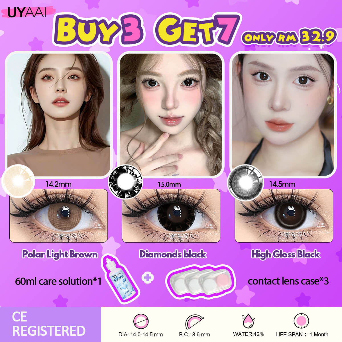[Buy 3 Get 7] UYAAI 14.0-14.5MM Contact Lens Combo Set