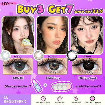 [Buy 3 Get 7] UYAAI 14.0-14.5MM Contact Lens Combo Set