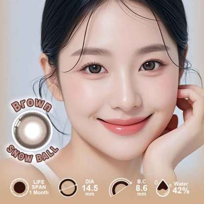 【Power】UYAAI Snow Ball Brown 1 Month