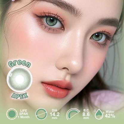 【Power】UYAAI Apex Green 1 Month