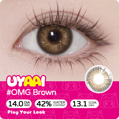 【Power】UYAAI OMG Brown 1 Month
