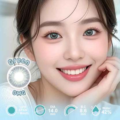 【Power】UYAAI OMG Green 1 Month