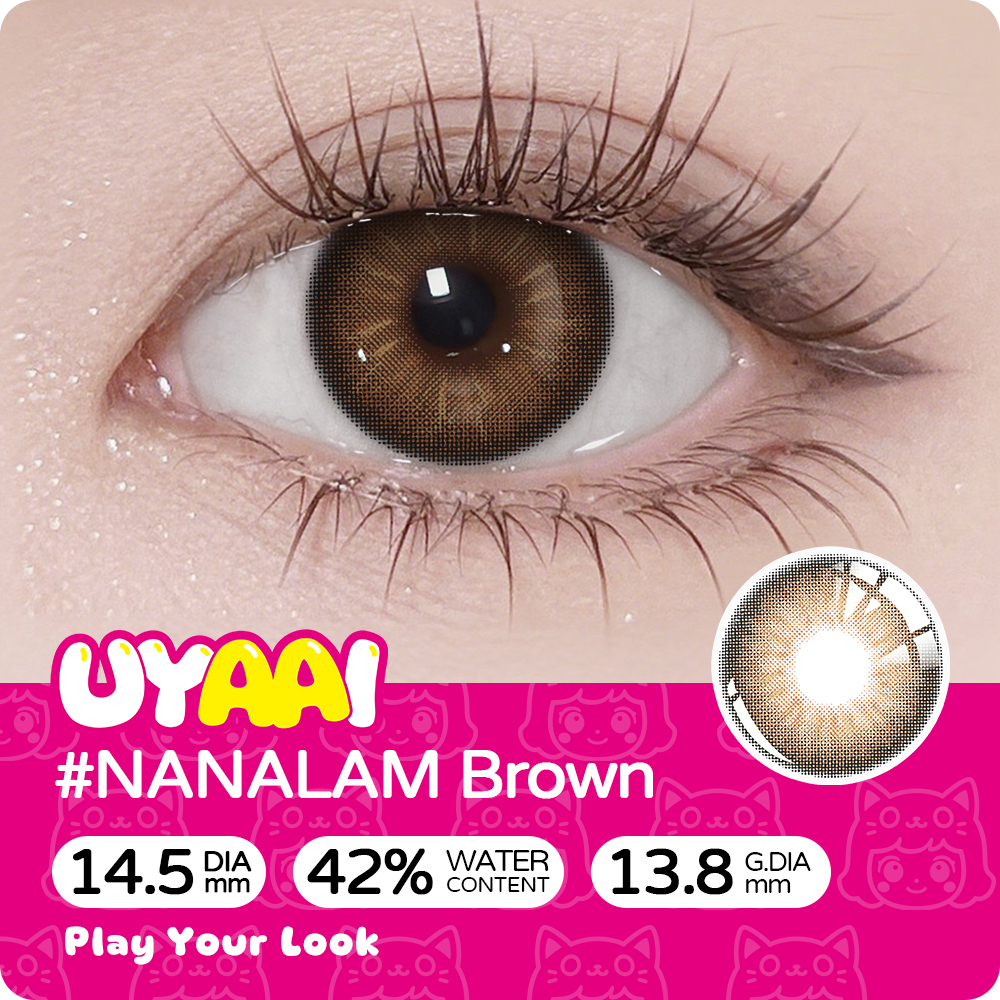 【Prescription】UYAAI NANALAM Brown 1 Month