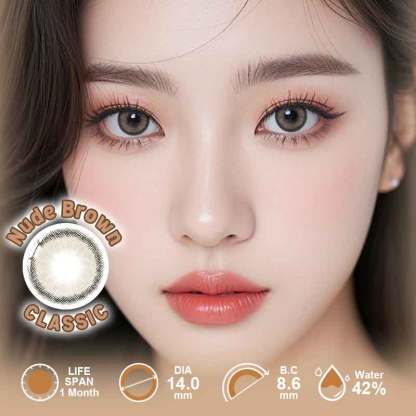 【Power】UYAAI Nude Brown 1 Month