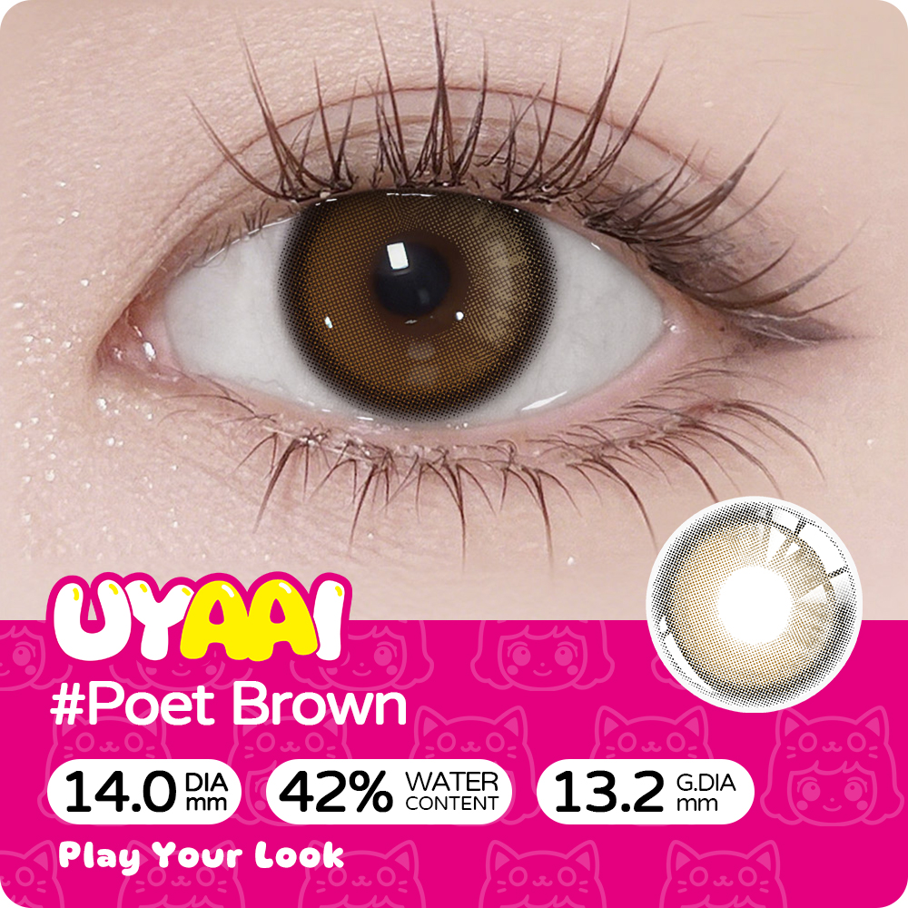 【Power】UYAAI Poet Brown 1 Month